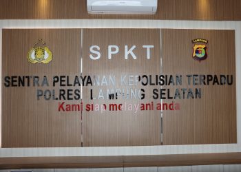 Waspada! Penipuan Telepon Catut Nama Polwan Polres Lampung Selatan, Begini Modusnya