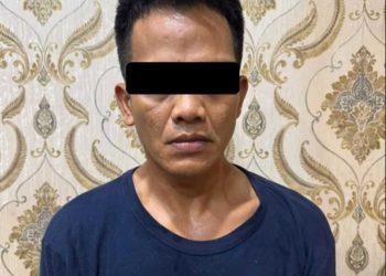 Geger Peredaran Narkoba di Gedong Tataan, Polda Lampung Tangkap Pria 40 Tahun