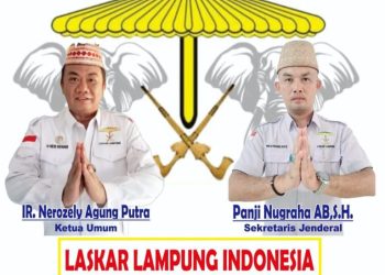 Portal Jaga Perkebunan, Tapi Jangan Tutup Jalan Kemanusiaan Warga Lampung